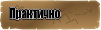 Толстовка самурай